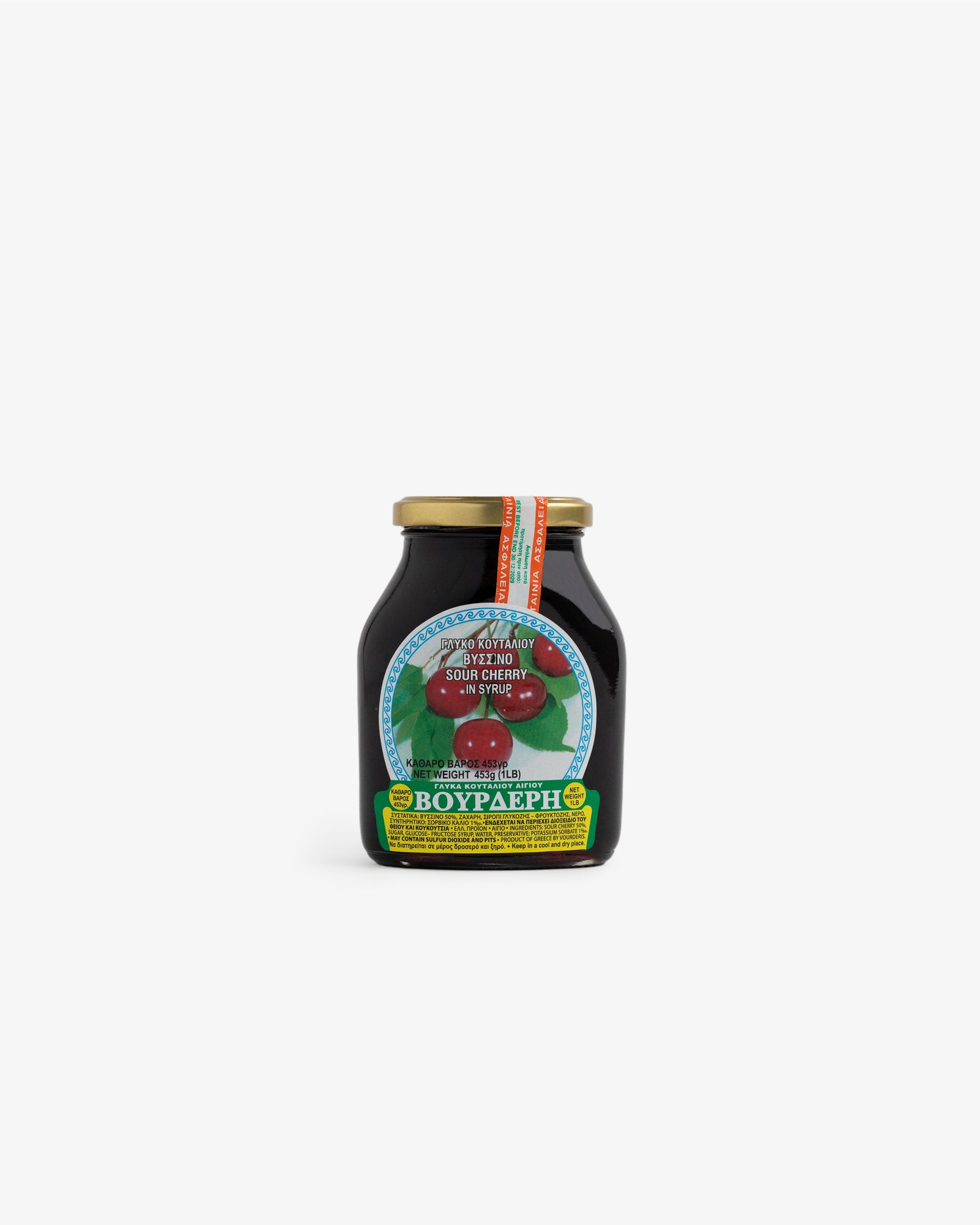 Vourderis Visino Jar