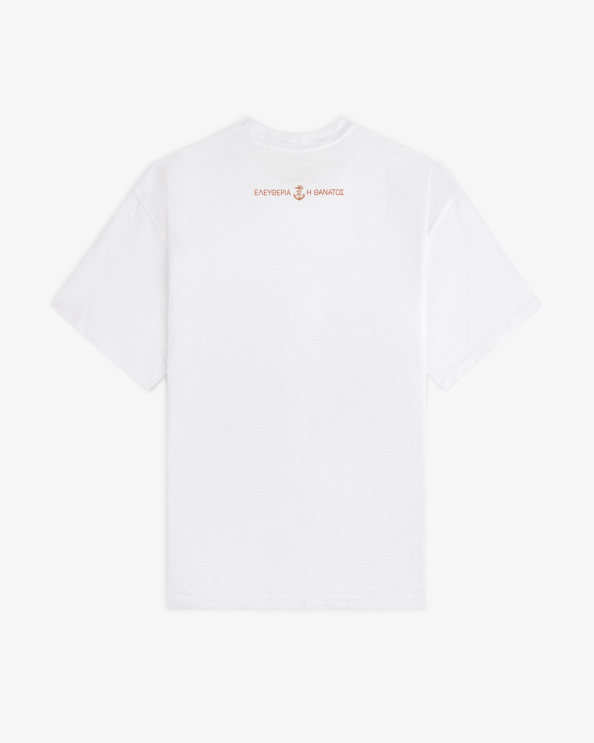 Back view of the Maritime Tee: plain white with small red Greek text and anchor symbol near the collar.