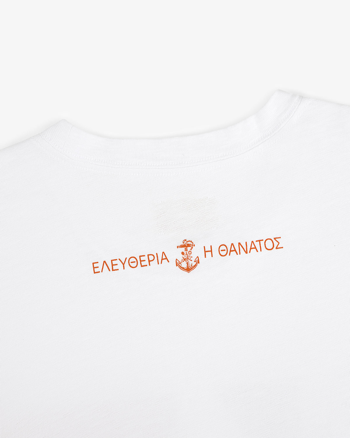 Maritime Tee: White shirt with red Greek text and a small anchor printed near the back collar.